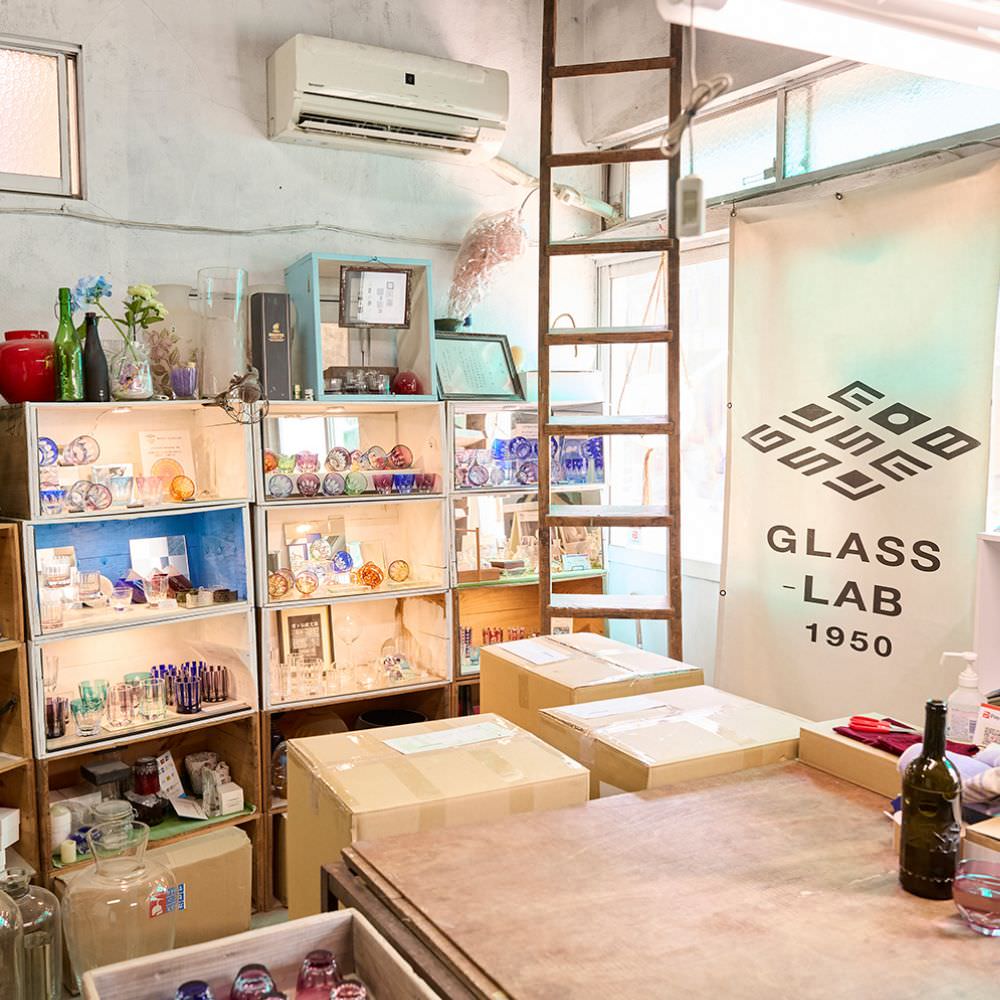 GLASS-LAB