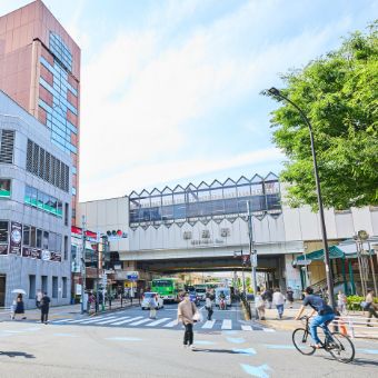 いま住みたい街