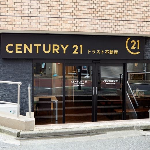 アクセス紹介