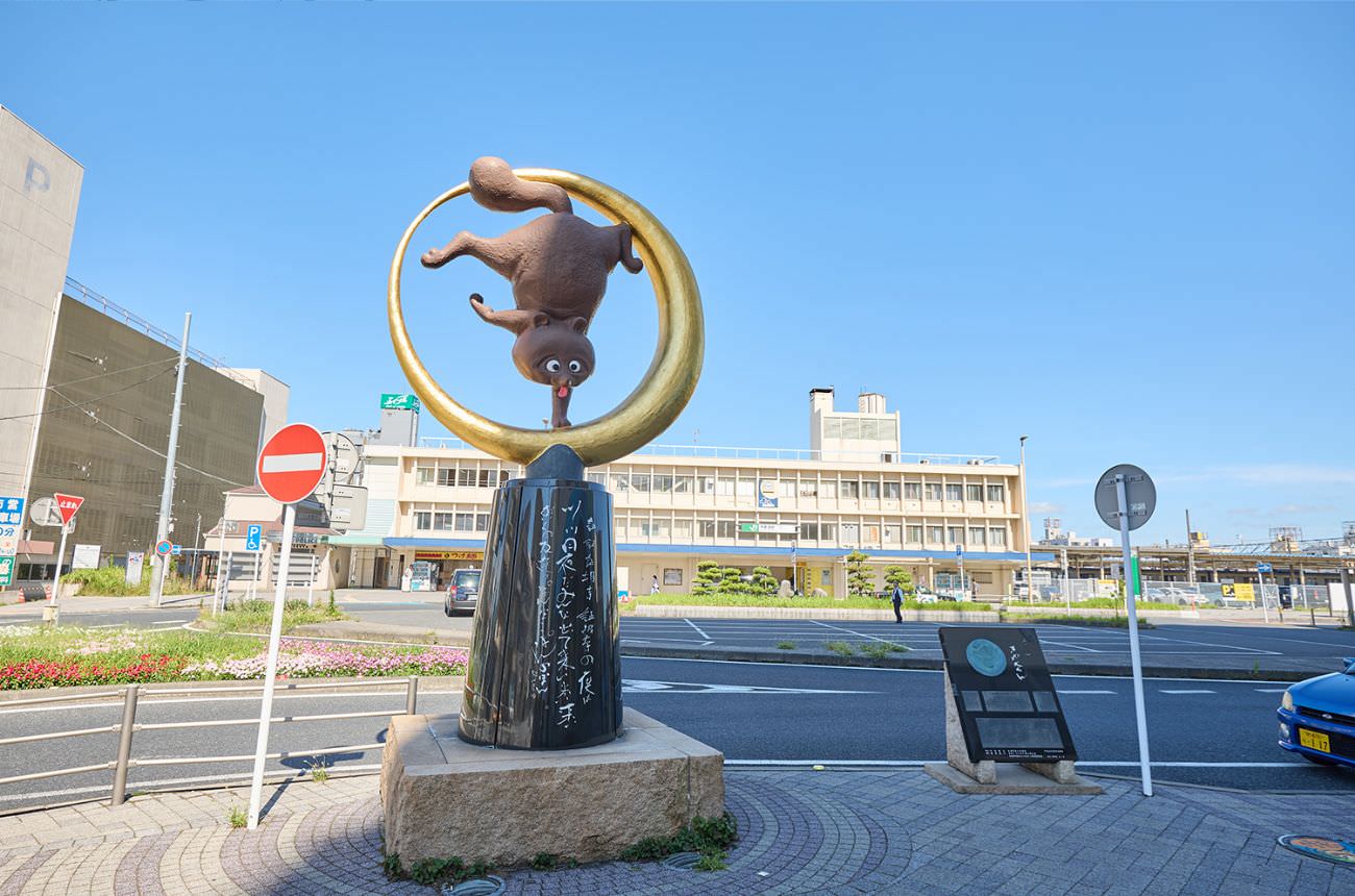 木更津(千葉県)