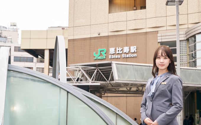 タカマツハウス不動産　売買営業部　恵比寿店