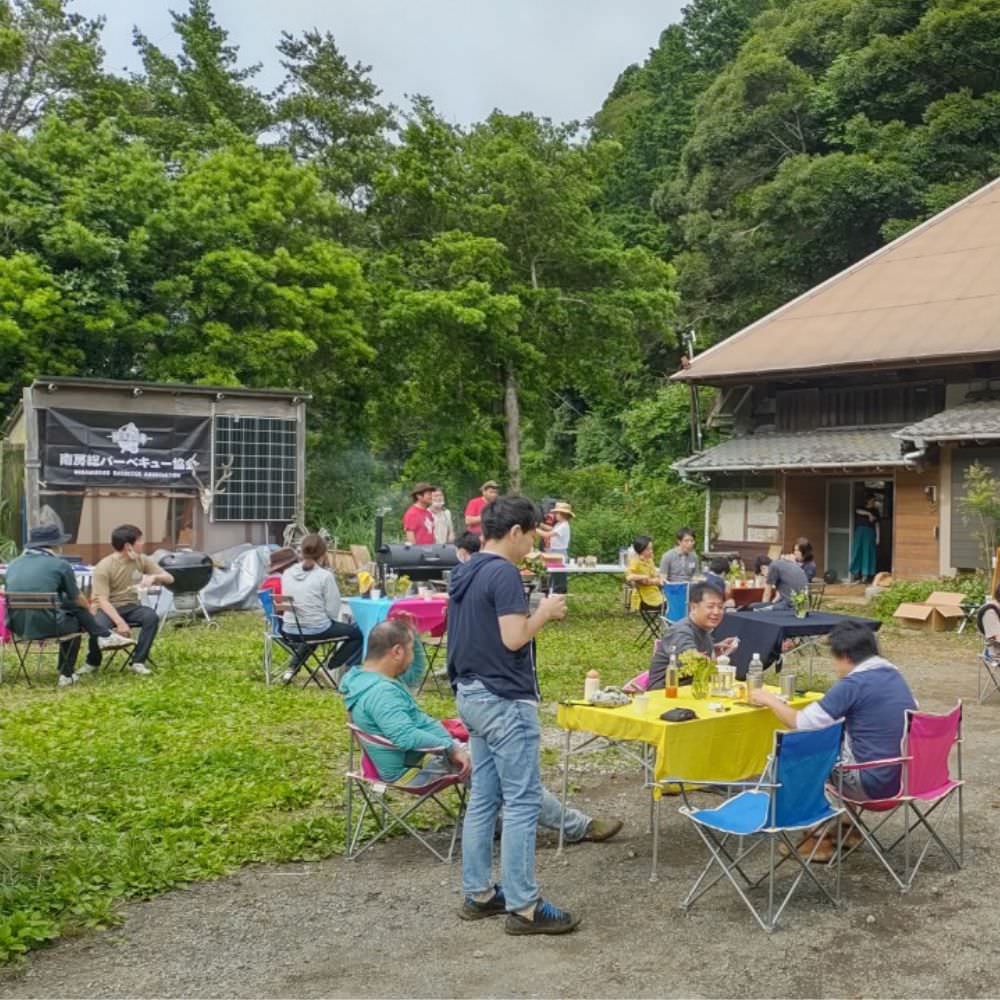 YAMANA HOUSE