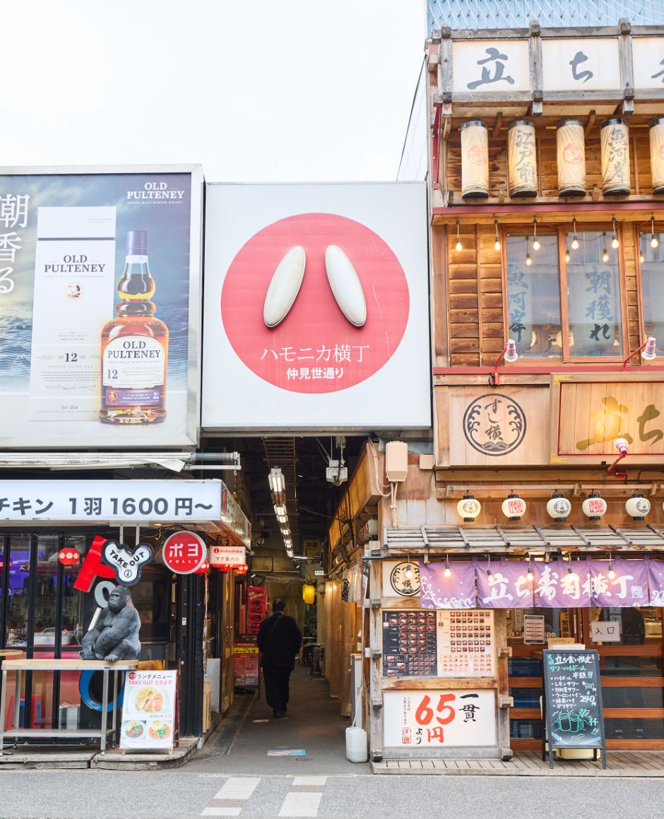 吉祥寺（東京都）
