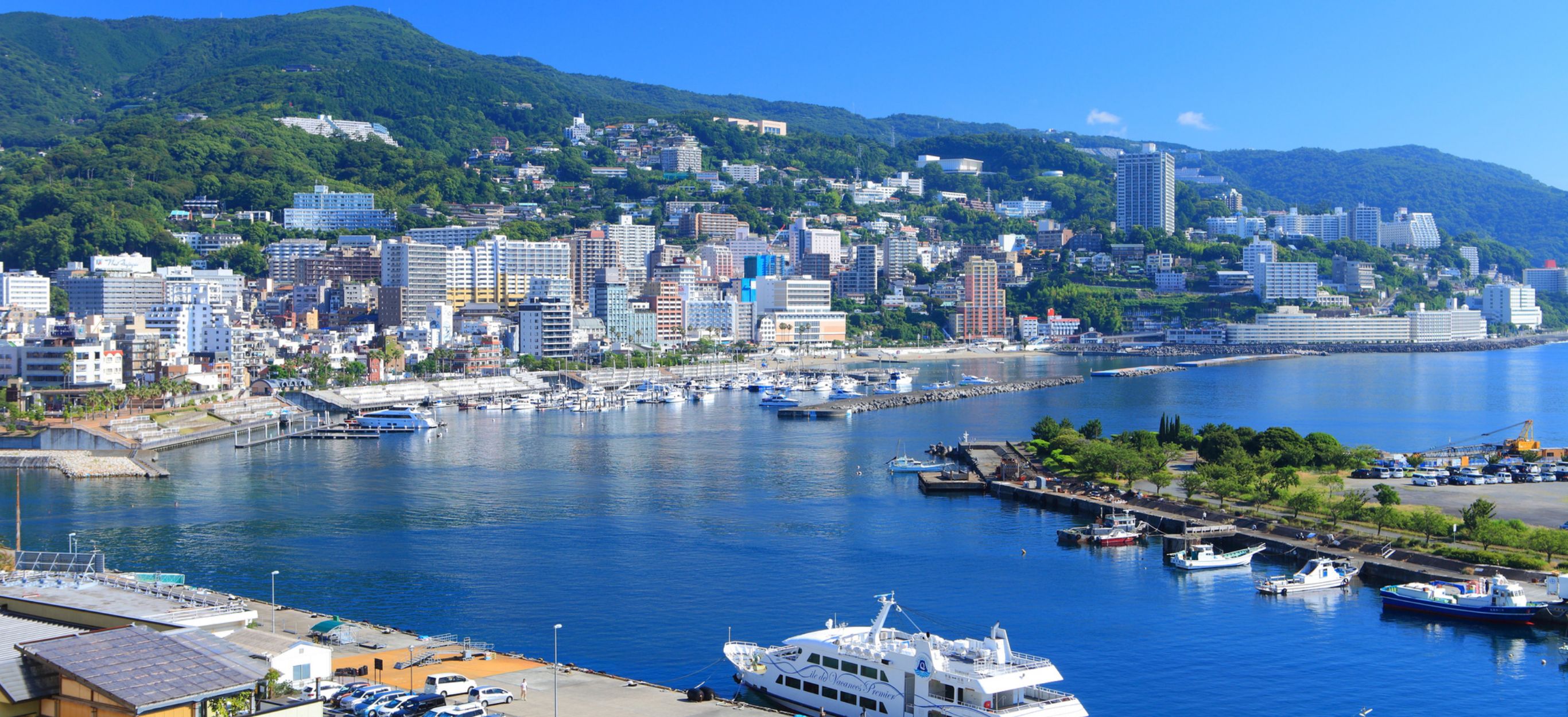 便利さと豊かな自然環境で人気上昇中 熱海（静岡県）