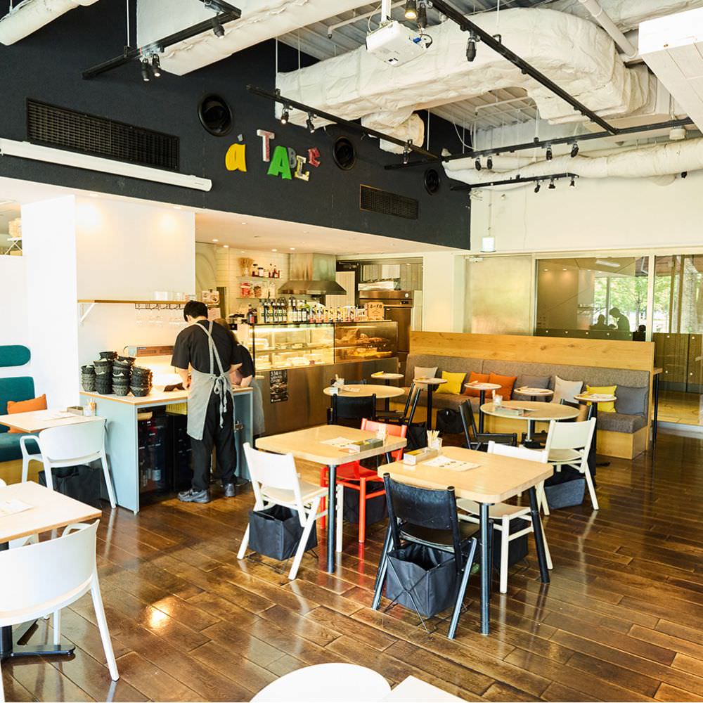 GOOD MORNING CAFE