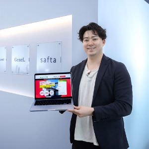 新着不動産紹介