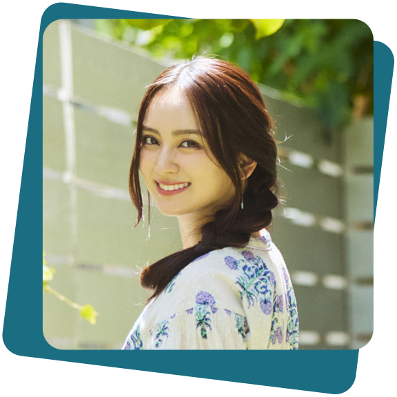 岡田結実