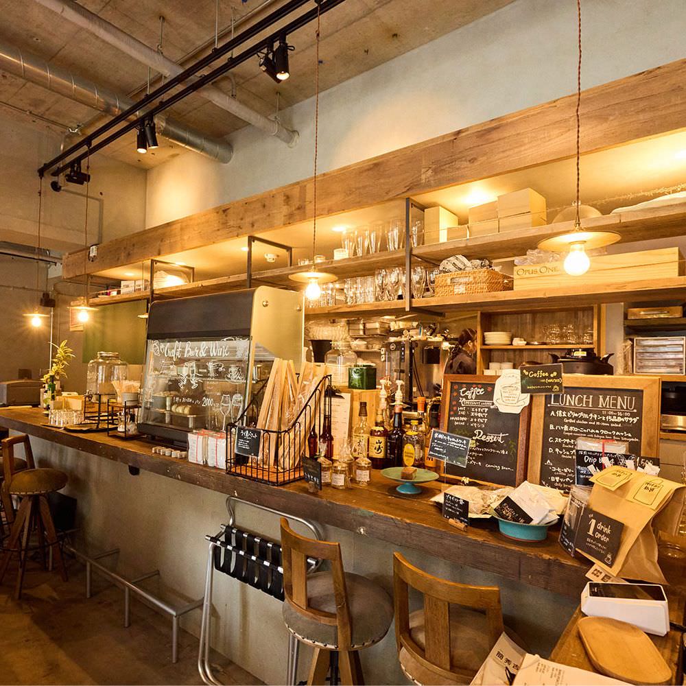 tricot. bakery and cafe