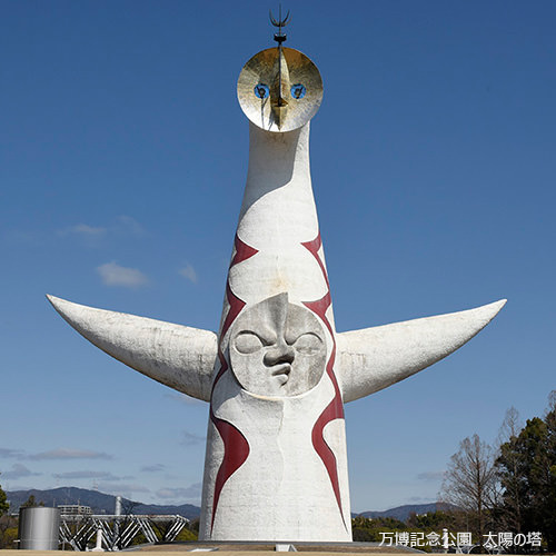 「ちょうどいい」が「心地いい」。吹田で叶える、緑豊かな北摂ライフ