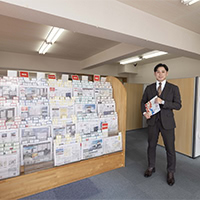 アイデムホーム　中川店