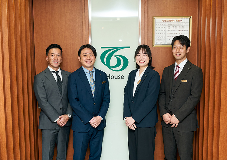 タカマツハウス不動産株式会社 桜新町店