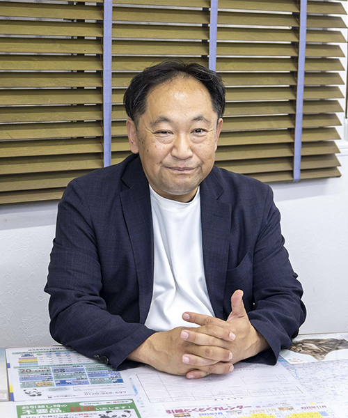 代表取締役 久保 強