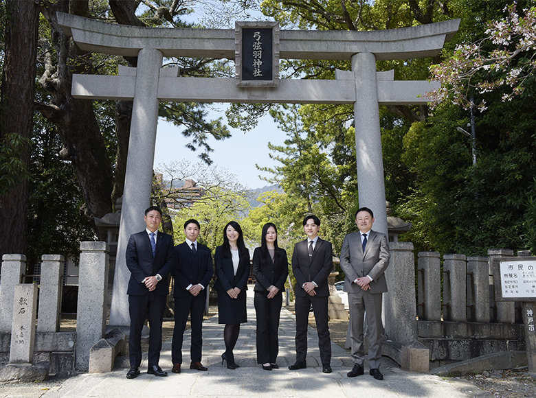 株式会社日住サービス