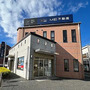 会社について