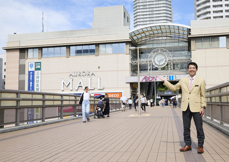 株式会社アース住販