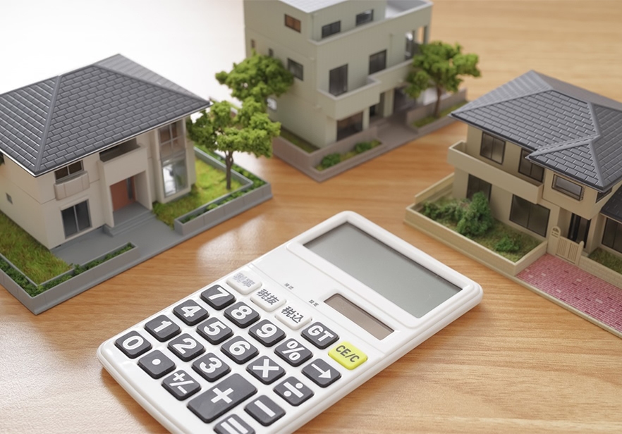 住宅ローンから相続まで
いろいろ相談できる