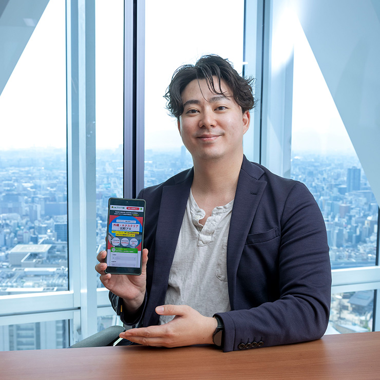 株式会社サフタ
外構・エクステリア比較プロ 専任コンシェルジュ
橋本日向さん
