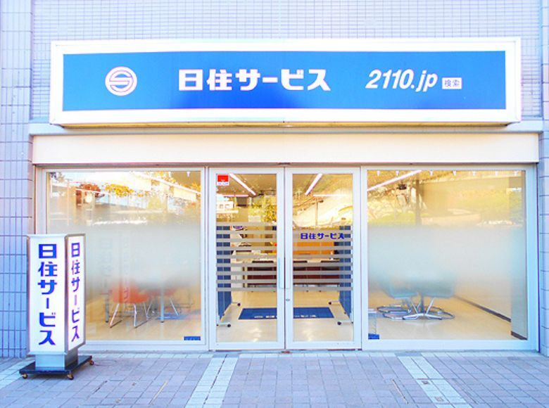北神店