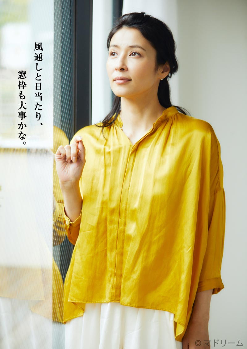 巻頭グラビア　水野美紀