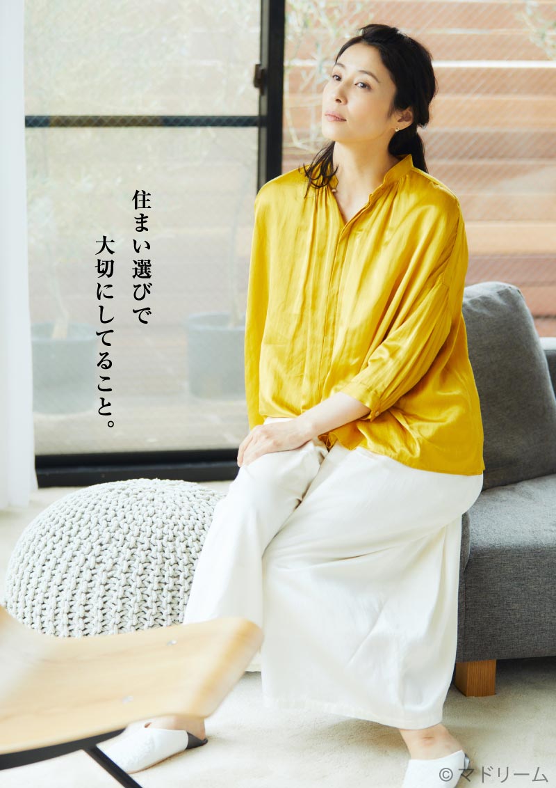 巻頭グラビア　水野美紀