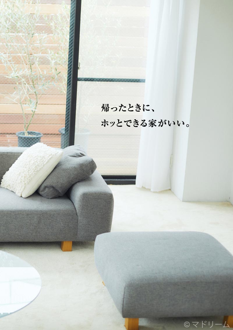 巻頭グラビア　水野美紀