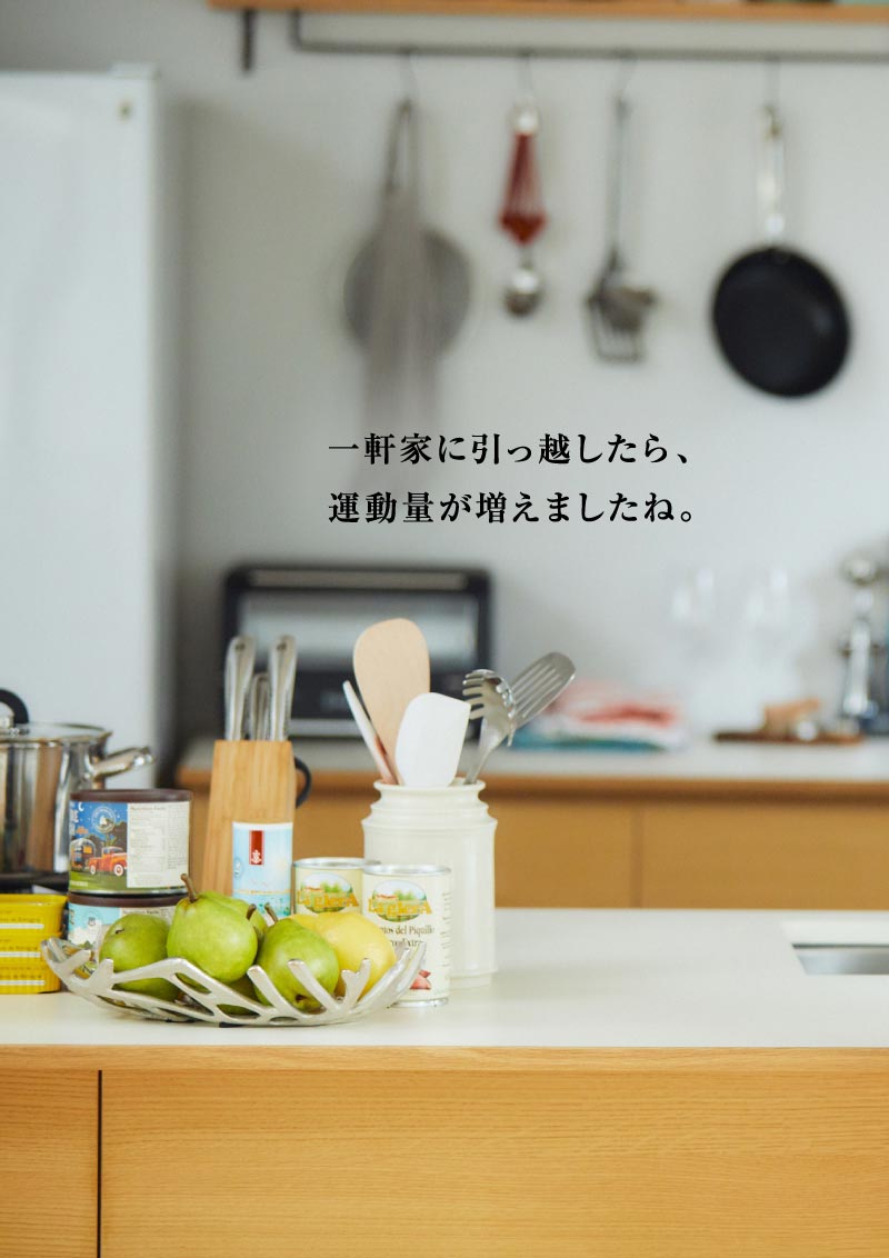 巻頭グラビア　水野美紀