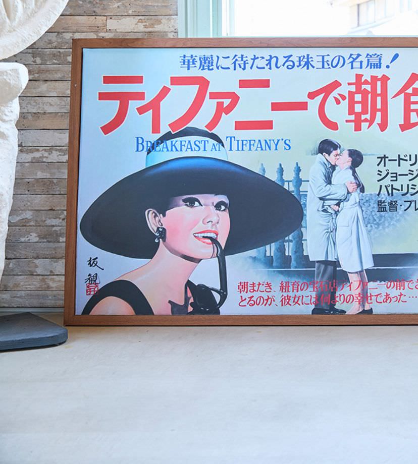 移り、住むこと 目次｜暮らしスタイルマガジン｜マドリーム