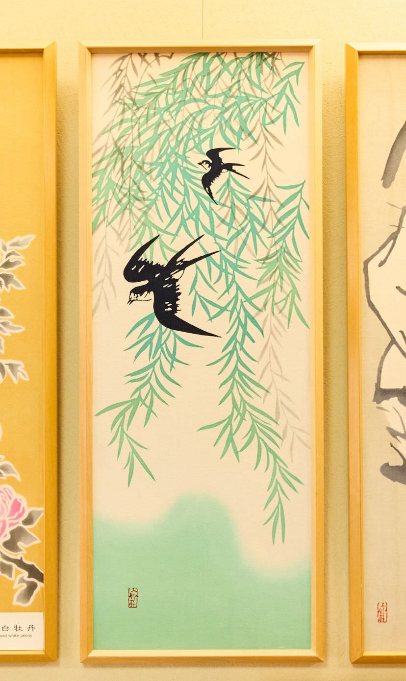 レア！桐山紫香  掛軸 半切アンドン 椿 麻 きもの  伝統工芸品  京都 高級京線香『一把物【紫野・小（むらさきの）-MURASAKINO-】中寸(17cm