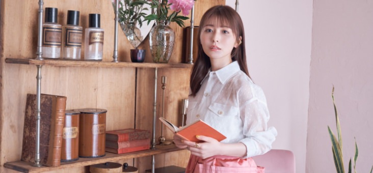 長濱ねるインタビュー｜暮らしスタイルマガジン｜マドリーム