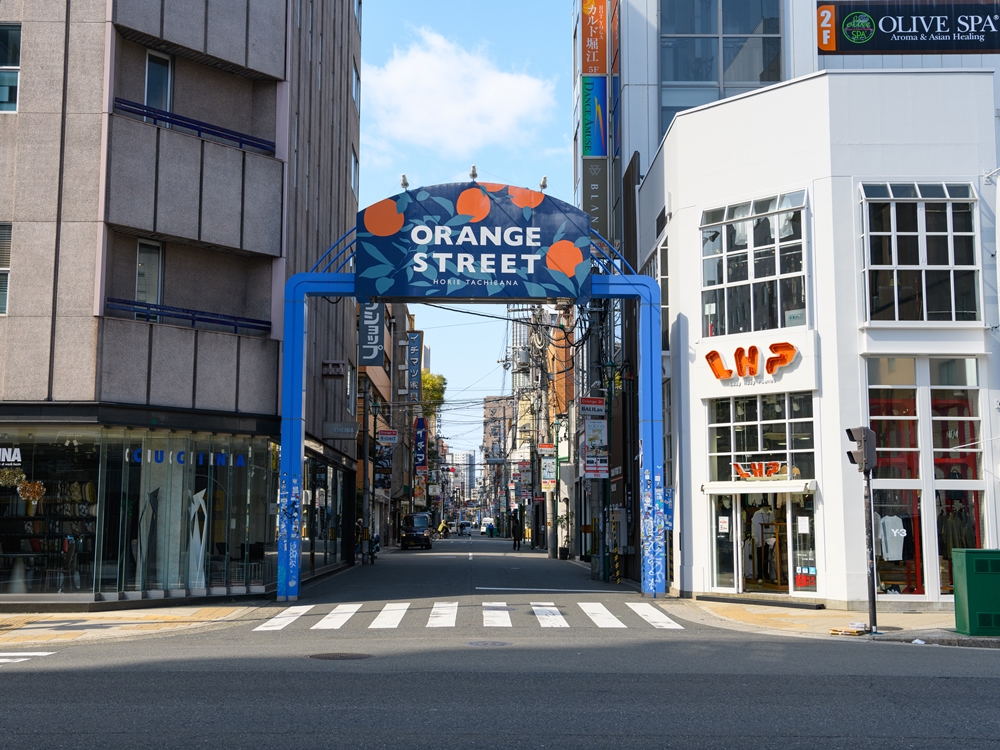 閑静な住宅地からすぐにおしゃれな店が集まる人気スポットに足を運べる街・大阪市西区の住みやすさや治安