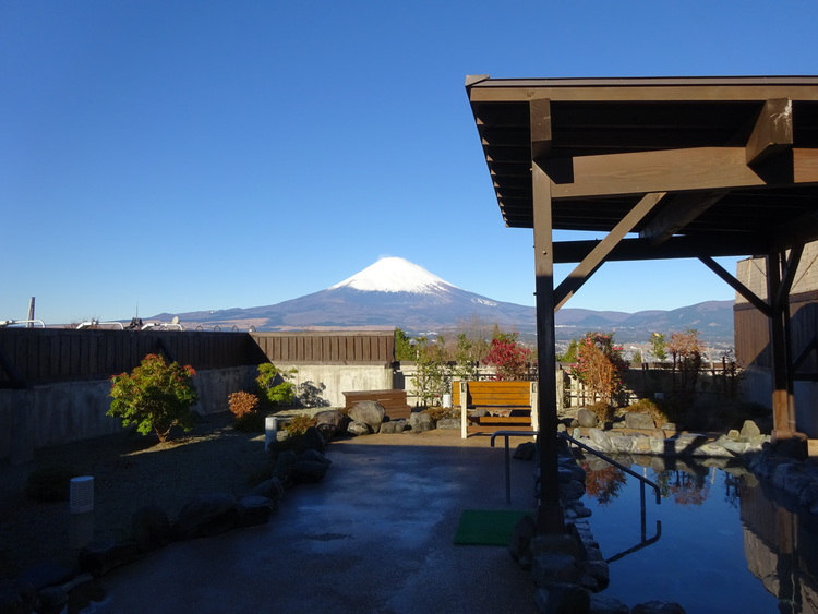 「富士八景の湯」