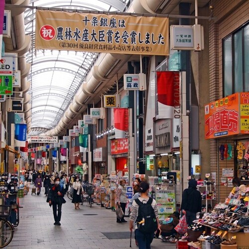 90％近い区民が定住志向！ 一度住んだら離れられない東京都北区の住みやすさ＆治安を紹介