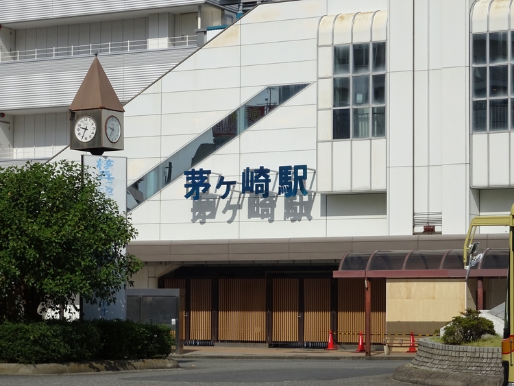 JR茅ヶ崎駅