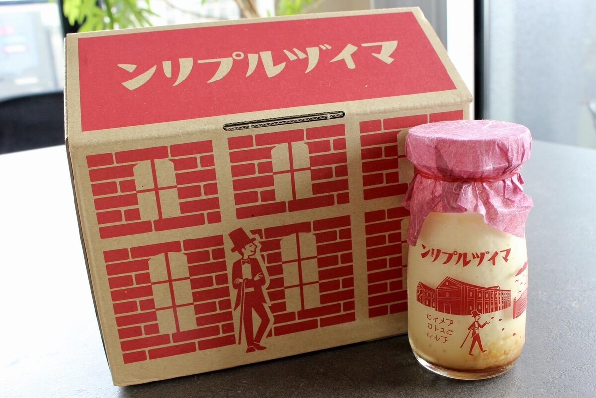 【ご当地お菓子】地域の魅力が凝縮！ 市内外から認められた、京都・舞鶴の「マイヅルプリン」