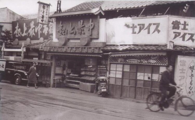 当時の岐阜・柳ヶ瀬の街並み
画像提供：栄光堂ホールディングス株式会社