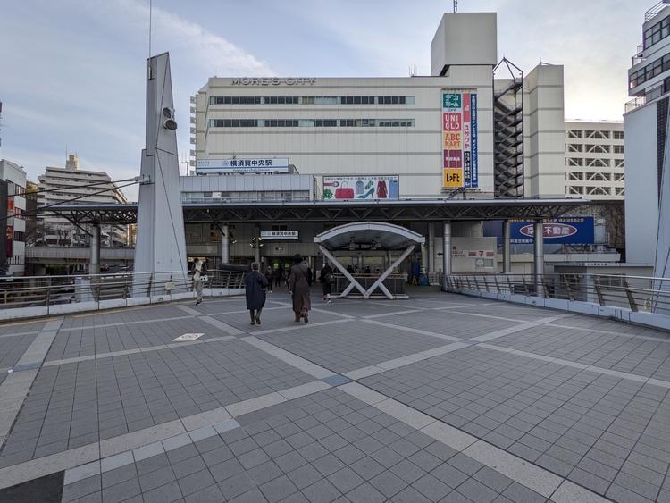 横須賀中央駅
