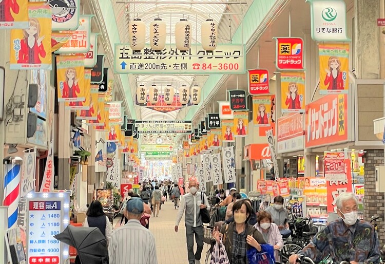 サンロード瓢箪山（瓢箪山中央商店街）
写真提供：東大阪市
