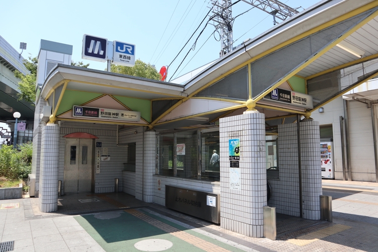 大阪メトロ野田阪神駅