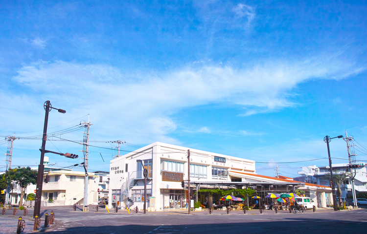 宮古島市公設市場