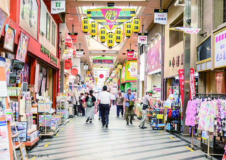 全国的にも有名な尼崎中央商店街