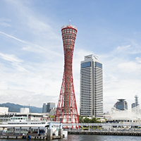 ［神戸市］異国情緒あふれる港町。住み心地は？