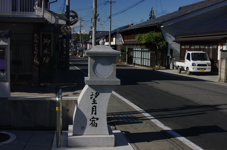 望月宿
写真提供：佐久市観光協会