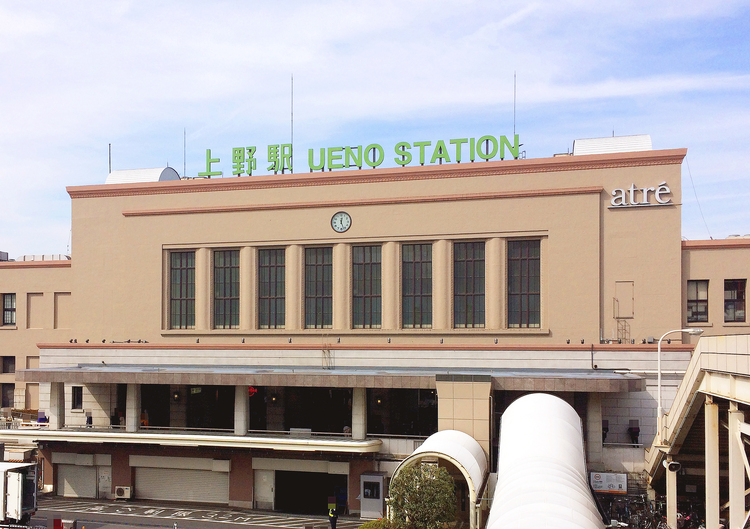 JR上野駅