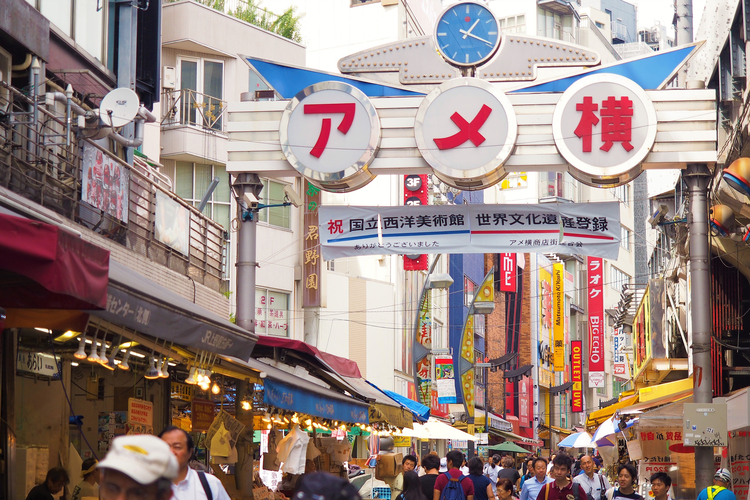 上野アメ横商店街
写真提供：台東区