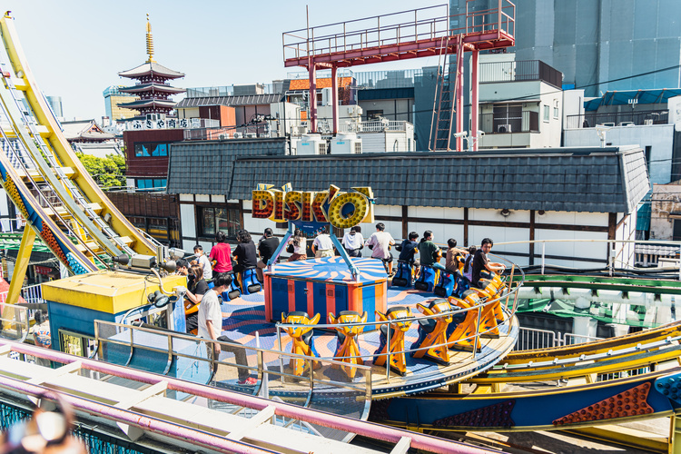 浅草花やしき