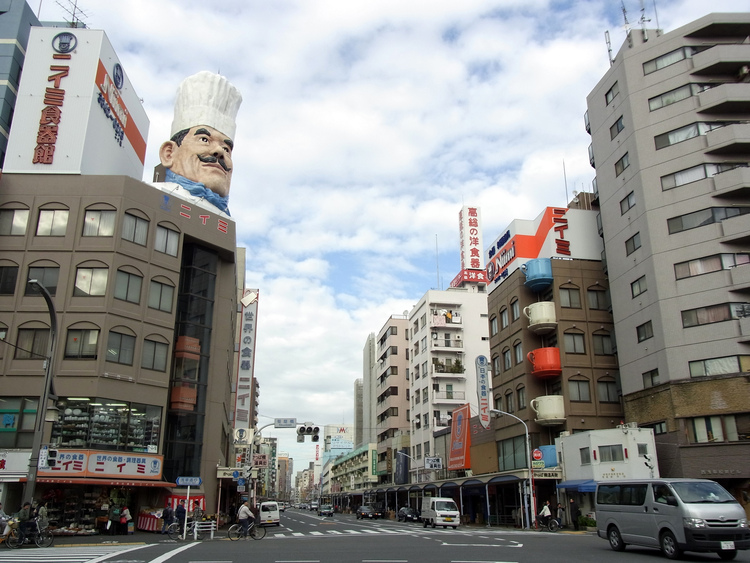 かっぱ橋道具街
© （公財）東京観光財団