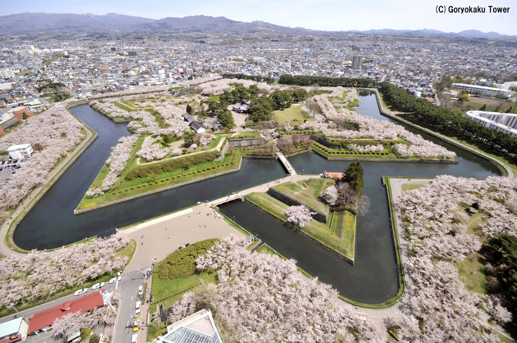 特別史跡五稜郭跡