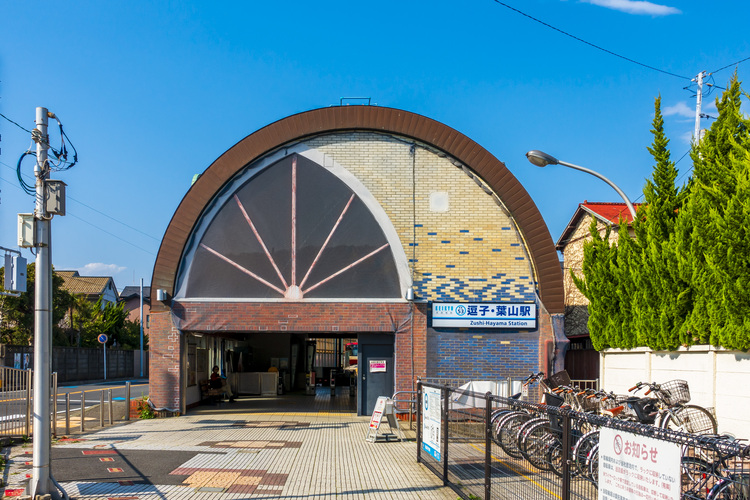 京浜急行逗子・葉山駅