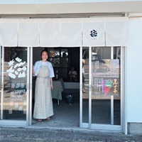 【私の移住ストーリー】～心穏やかに暮らせる場所を求め、渋谷からあきる野市へ移住～末岡マリコさんのケース