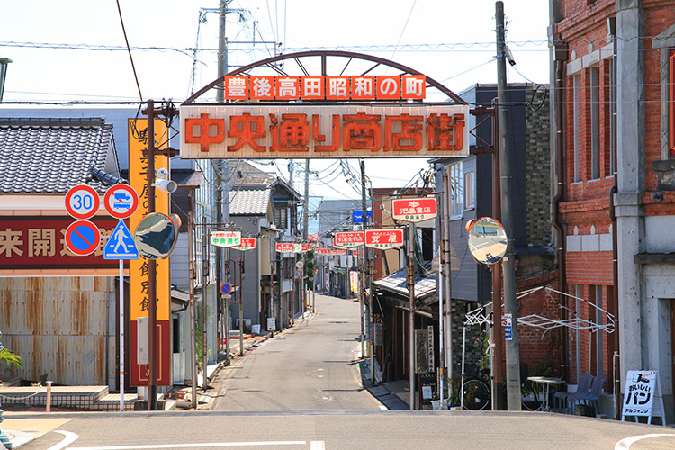 豊後高田の昭和の町 中央通り商店街